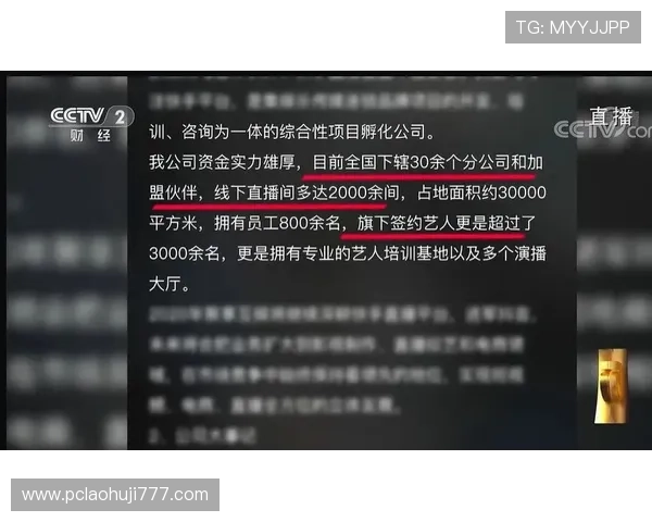 db电子体育官网提供最全面的体育赛事直播和赛事分析，助你轻松掌握体育动态