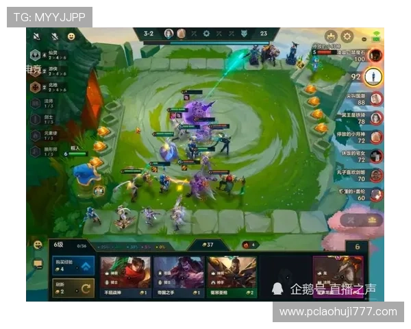 云顶老虎机免费试玩教程，新手快速入门的详细操作指南