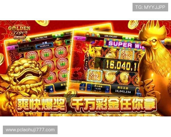 优化老虎机线数配置以增加中奖机会的实用攻略 优化老虎机线数配置以增加中奖机会的实用攻略