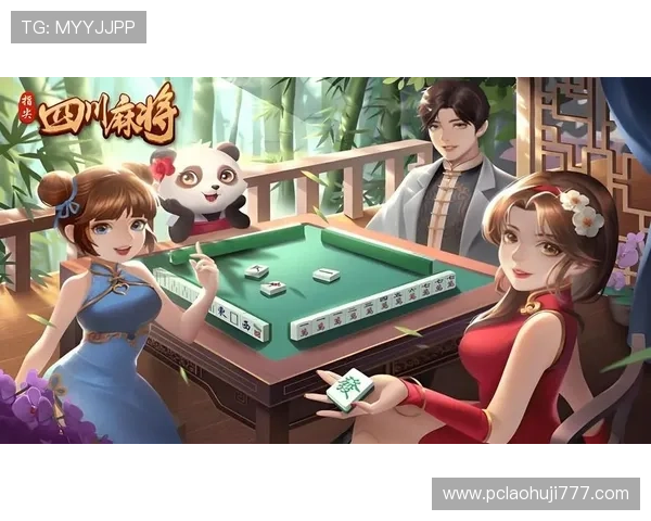 免费麻将游戏大全安全无病毒，放心下载体验的优质免费麻将游戏合集