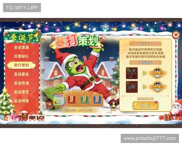 最新上线的在线老虎机小游戏推荐让你轻松赢取丰厚奖励的最佳选择