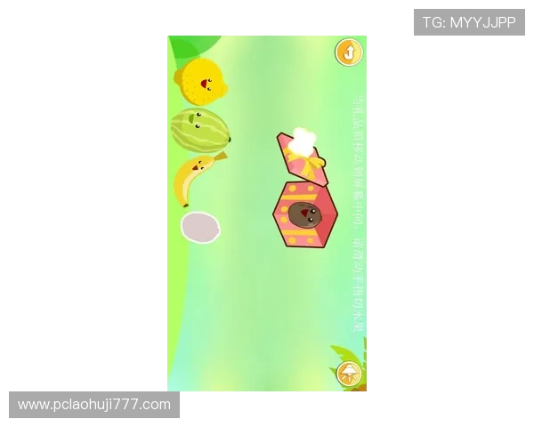 水果模拟器官网提供详细的游戏攻略，帮助玩家轻松掌握水果模拟技巧