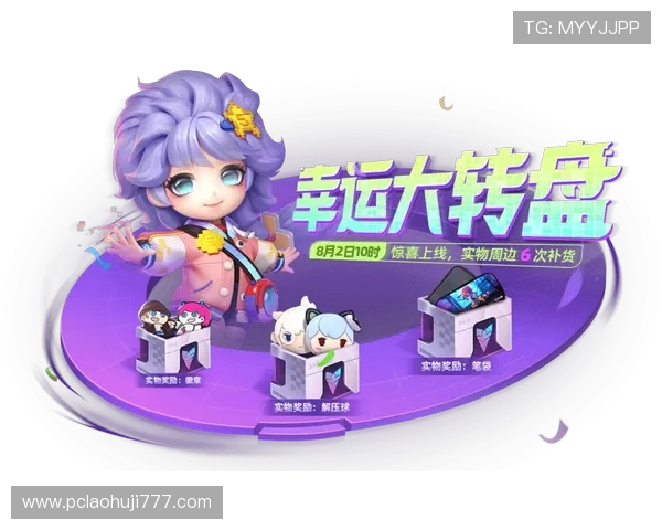 ag电玩游戏欢迎你，加入我们畅享丰富多彩的电玩游戏盛宴