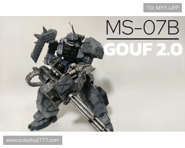 MG老虎2.0说明书中的功能介绍与操作技巧详尽说明