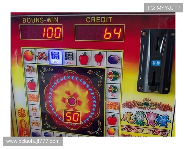 如何通过分析老虎机的出奖规律，增加大满贯的出现几率