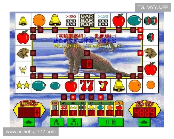 如何在手机上畅玩高质量的bar老虎机单机游戏 如何在手机上畅玩高质量的bar老虎机单机游戏