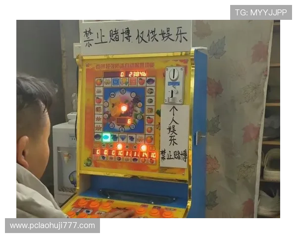 简单易操作的老虎机单机小游戏，适合新手玩家轻松体验游戏乐趣