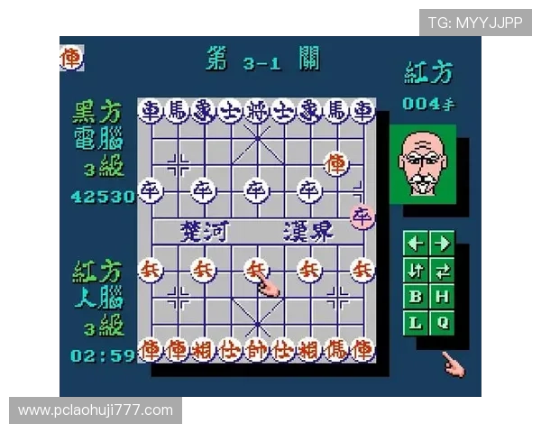 FC游戏ROM修改器最新版本下载与安装指南,全面提升你的游戏修改效率与成功率 FC游戏ROM修改器最新版本下载与安装指南,全面提升你的游戏修改效率与成功率