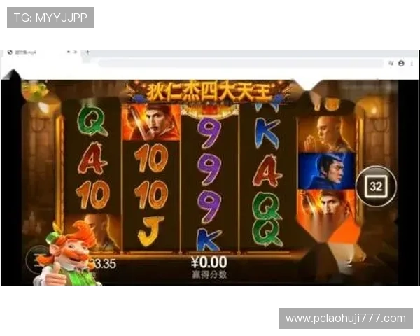 CQ9电子在线活动期间的精彩玩法和促销活动全攻略指南