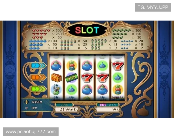 全面解析老虎机中奖规则帮助玩家理解游戏机制提升中奖几率