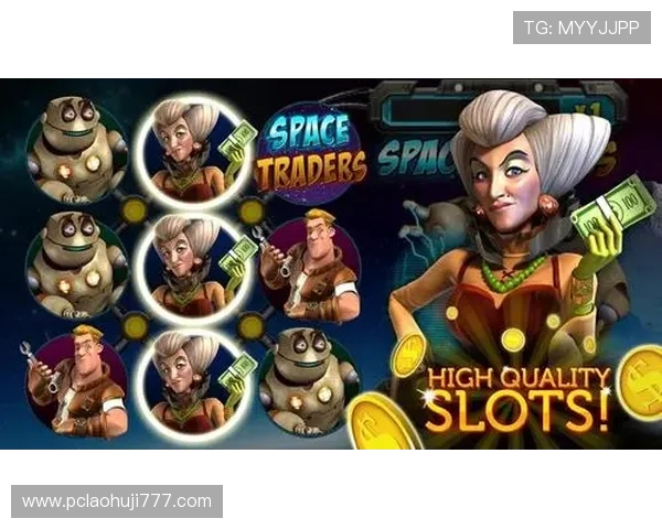 老虎机 在线安全可靠，享受高品质娱乐体验