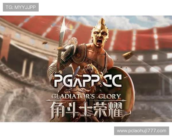 提升PG电子游戏盈利能力的实用技巧和操作指南