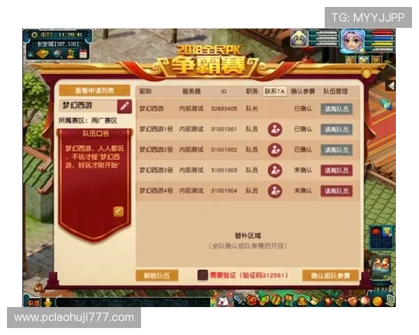 老虎机官方手机版玩法攻略,助你轻松赢取丰厚奖励与大奖 老虎机官方手机版玩法攻略,助你轻松赢取丰厚奖励与大奖