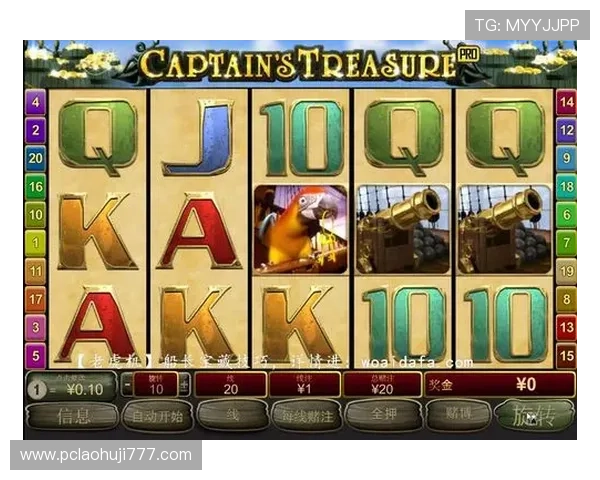 老虎机规则详解让你轻松掌握游戏技巧提升中奖几率