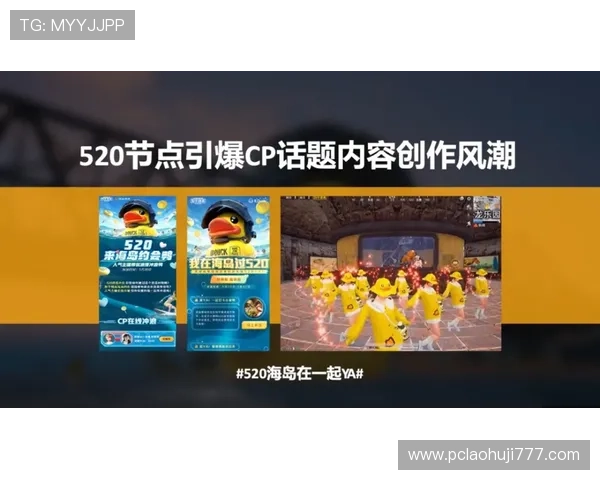 角子共玩一老虎机的历史发展和未来趋势，探索老虎机游戏的创新与变革