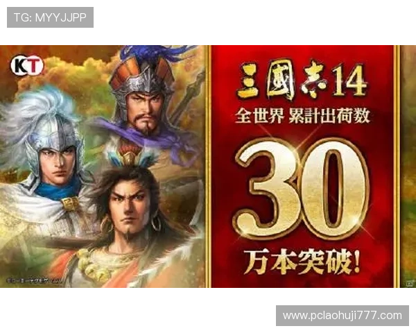 677vip电子游戏官网最新安全可靠的登录入口推荐，保障您的游戏体验与资金安全