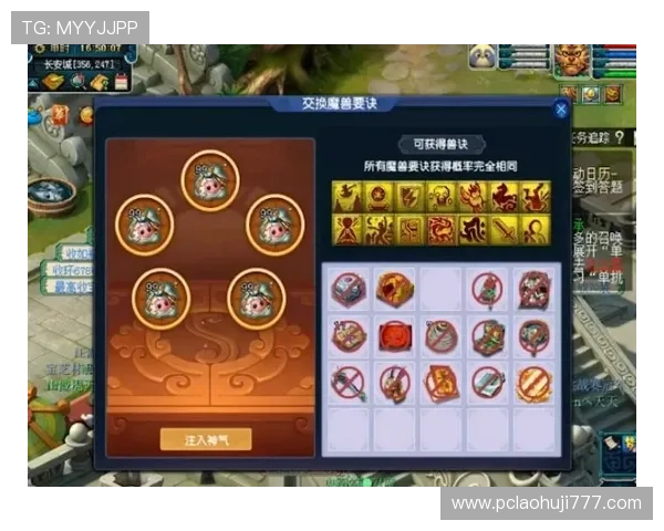 如何在720p高清老虎机游戏中提升游戏体验与胜率技巧指南 如何在720p高清老虎机游戏中提升游戏体验与胜率技巧指南