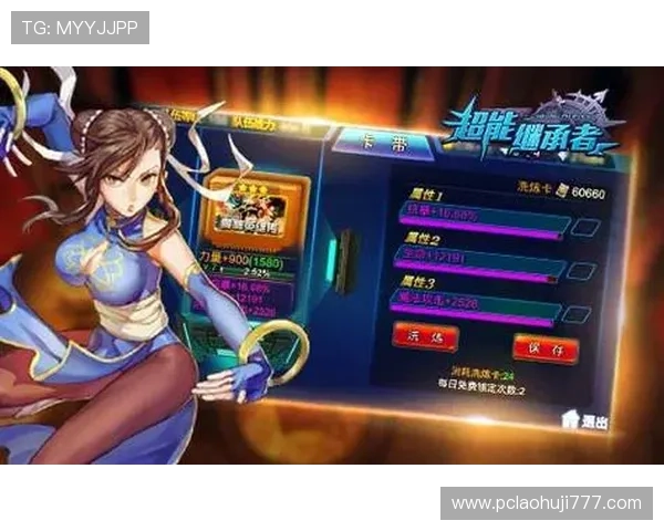 爱 游戏如何提升你的游戏技巧与享受极致娱乐的实用技巧分享