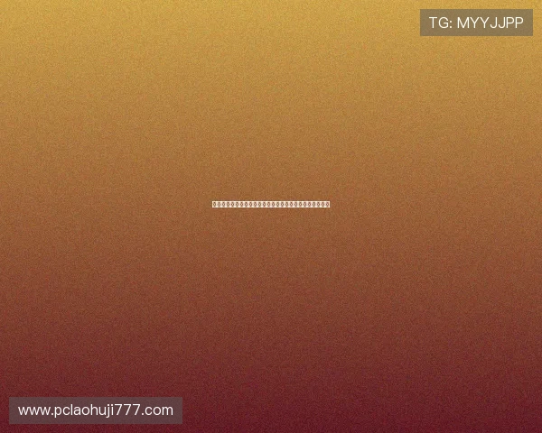 世界杯苏格兰对海地比赛直播时间安排及观看方式详细指南