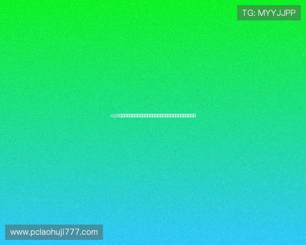 cq9电子在线注册平台为用户提供丰富的世界杯相关资讯与赛事分析解读