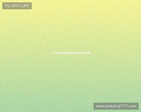 500pg电子游戏官网客服支持与常见问题解答,帮助玩家无忧游戏体验 500pg电子游戏官网客服支持与常见问题解答,帮助玩家无忧游戏体验