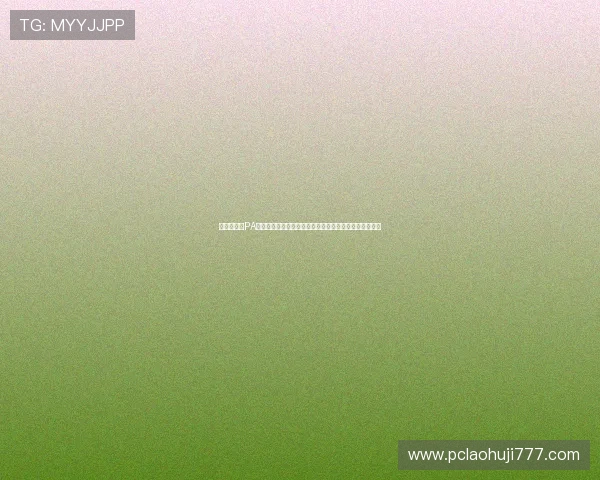 世界杯期间PA电子试玩最新优惠活动,助力球迷享受更丰富的娱乐体验 世界杯期间PA电子试玩最新优惠活动,助力球迷享受更丰富的娱乐体验