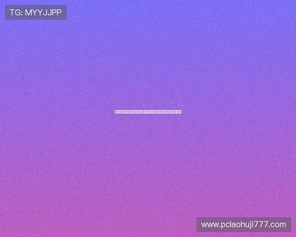 体育迷必备的麻将小游戏免费版合集助力世界杯期间休闲娱乐 体育迷必备的麻将小游戏免费版合集助力世界杯期间休闲娱乐